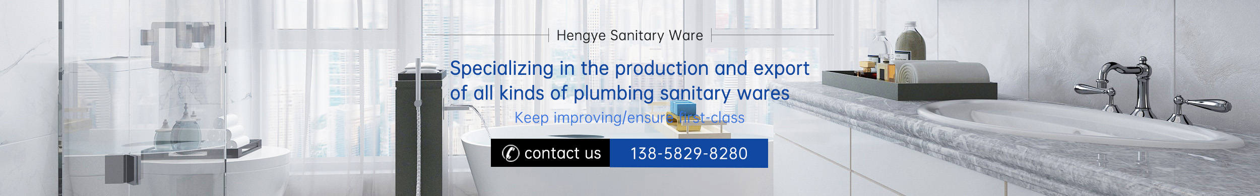 HY-A243-C-Ningbo Hengye Sanitary Ware